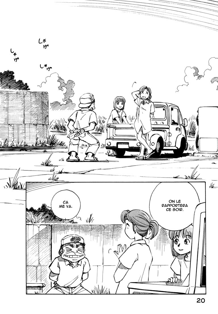 img Yokohama Kaidashi Kikou 2